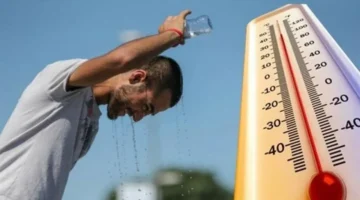 طقس حار بالمنطقة.. تحذير من ارتفاع درجات الحرارة بمقدار 3 درجات إضافية